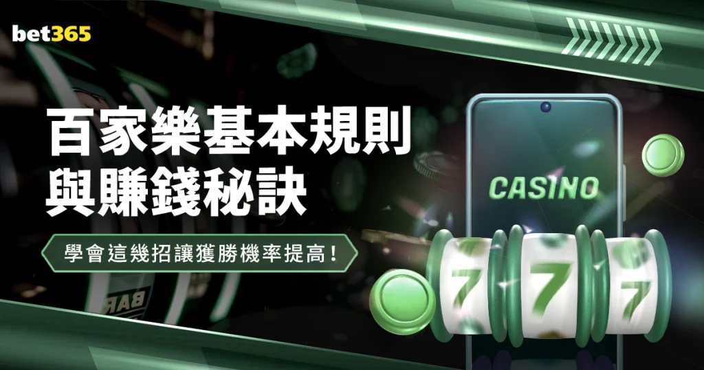 曼联拉什福,德被阿莫林,弃用内幕曝,BET365综合体育,综合体育,体育博彩,赛事投注,在线娱乐平台,体育资讯