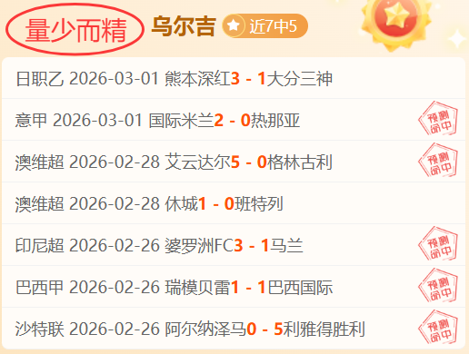 智能仿生手,助力火炬手,点燃主火炬,BET365综合体育,综合体育,体育博彩,赛事投注,在线娱乐平台,体育资讯