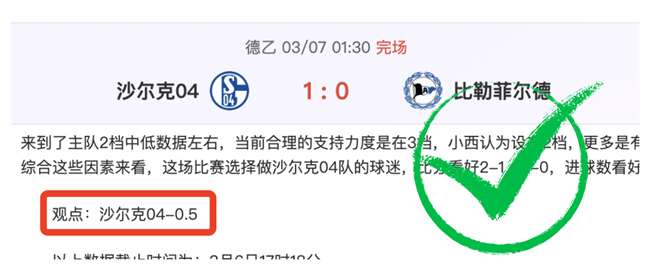 严鼎皓转会,辽宁铁人传,闻再燃,BET365综合体育,综合体育,体育博彩,赛事投注,在线娱乐平台,体育资讯