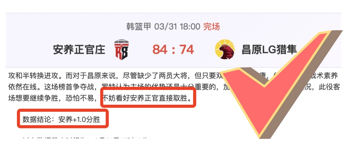 鲁尼分析,卡里克曾面,临曼联第二,BET365综合体育,综合体育,体育博彩,赛事投注,在线娱乐平台,体育资讯