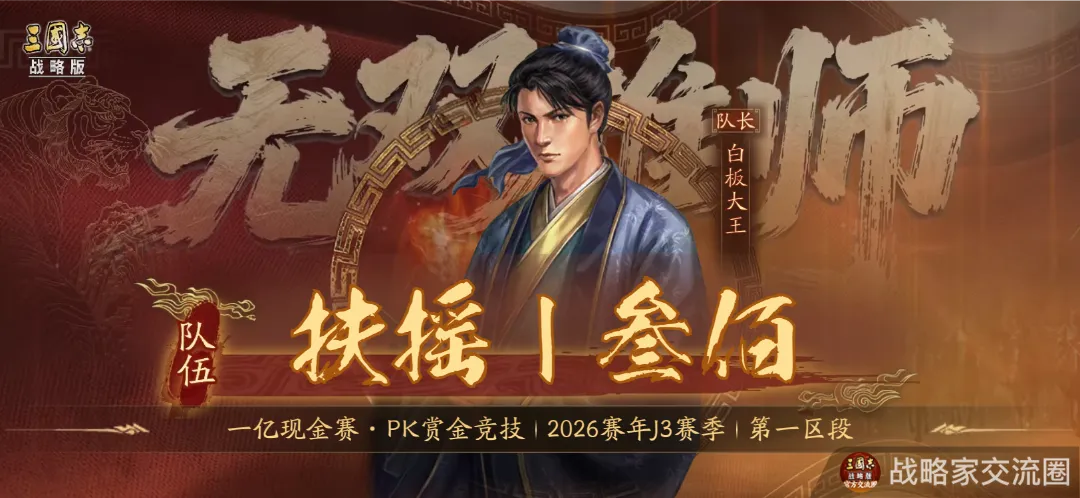 穆科科首球,助柏林联逆,转多特,BET365综合体育,综合体育,体育博彩,赛事投注,在线娱乐平台,体育资讯