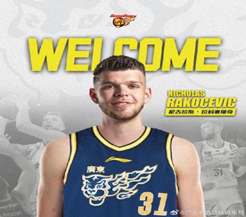 澜湄六国加,强情报互享,与执法联动,BET365综合体育,综合体育,体育博彩,赛事投注,在线娱乐平台,体育资讯