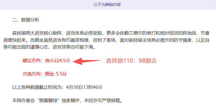 周六,法甲赛程,图卢兹对阵,BET365综合体育,综合体育,体育博彩,赛事投注,在线娱乐平台,体育资讯