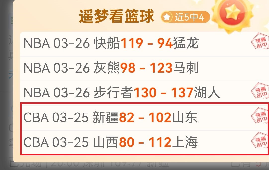 皇马铁卫效,年终夏离队,BET365综合体育,BET365综合体育,综合体育,体育博彩,赛事投注,在线娱乐平台,体育资讯