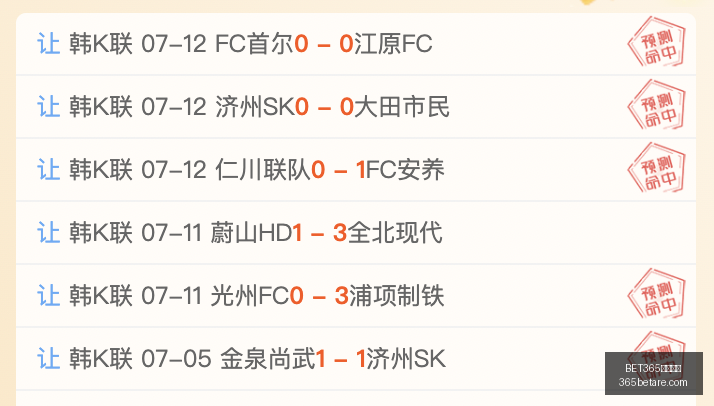 综合体育,BET365综合体育,体育博彩,BET365综合体育,综合体育,体育博彩,赛事投注,在线娱乐平台,体育资讯