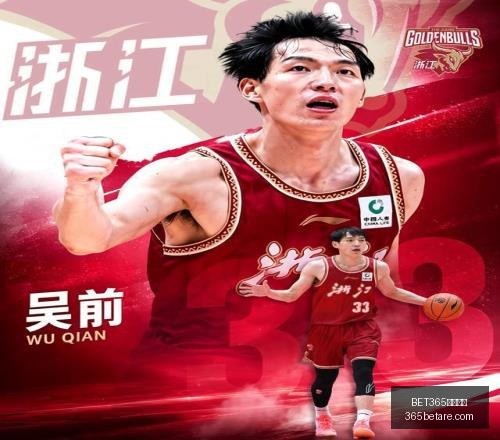 综合体育,BET365综合体育,体育博彩,BET365综合体育,综合体育,体育博彩,赛事投注,在线娱乐平台,体育资讯