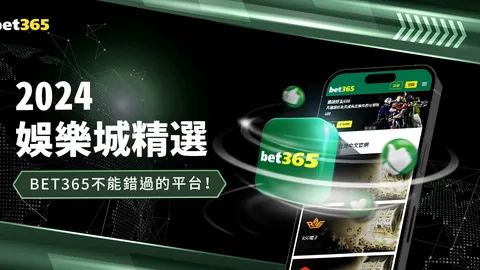 馬奎爾拒絕西漢姆2千万镑邀請，未決定轉會去向