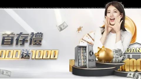 巴黎奥运奖牌变色引众议，众多运动员呼吁更替奖牌