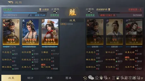 “英超第10轮：利物浦2-1力克布赖顿，精彩瞬间回顾”