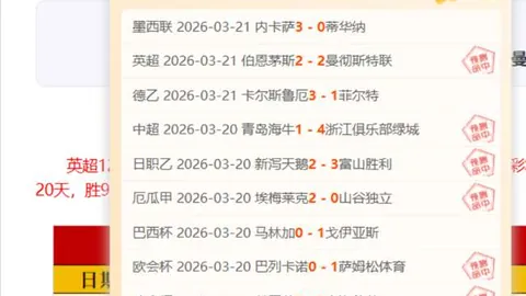 中国女子橄榄球队六年后重返香港“七人制”顶级赛战场