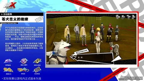 埃里克-加西亚百场里程碑：巴萨生涯荣耀时刻