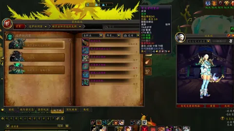 穆科科首球助柏林联逆转多特，创德甲最年轻进球新纪录