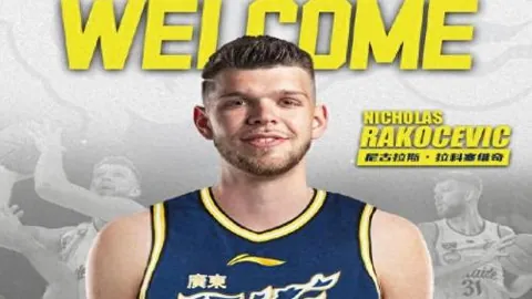 澜湄六国加强情报互享与执法联动合作峰会