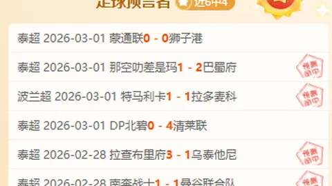 郑钦文分享WTA年终总决赛四强晋级心得：自豪成就源于中国力量@中新网