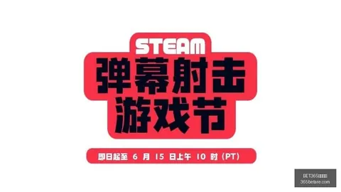 津媒曝：世界杯新规争议不断，屡次精准纠正关键失误终极解析指南