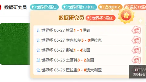 365综合，在线娱乐平台，体育 114518