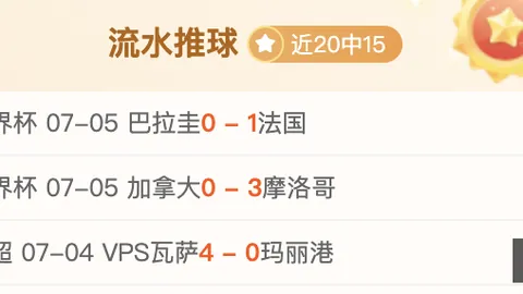 BET365综合体育BET365综合体育数据冲到365引