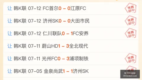 365综合体，BET365综合体育，育 115907 78